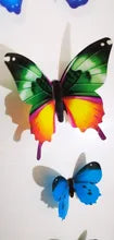 12Pcs/Set Luminous Butterfly Wall Stickers Living Room Butterflies