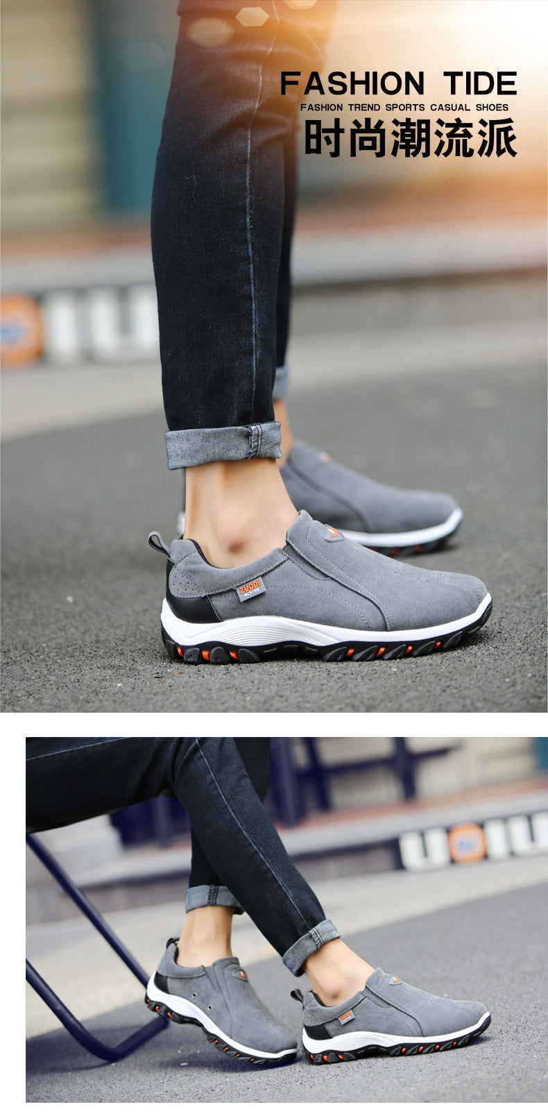 New Men Slip on Hiking Shoes PU Leather