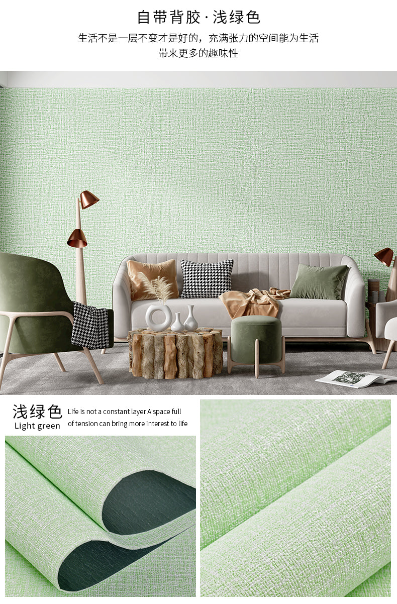 Cement wall stickers, special wallpaper