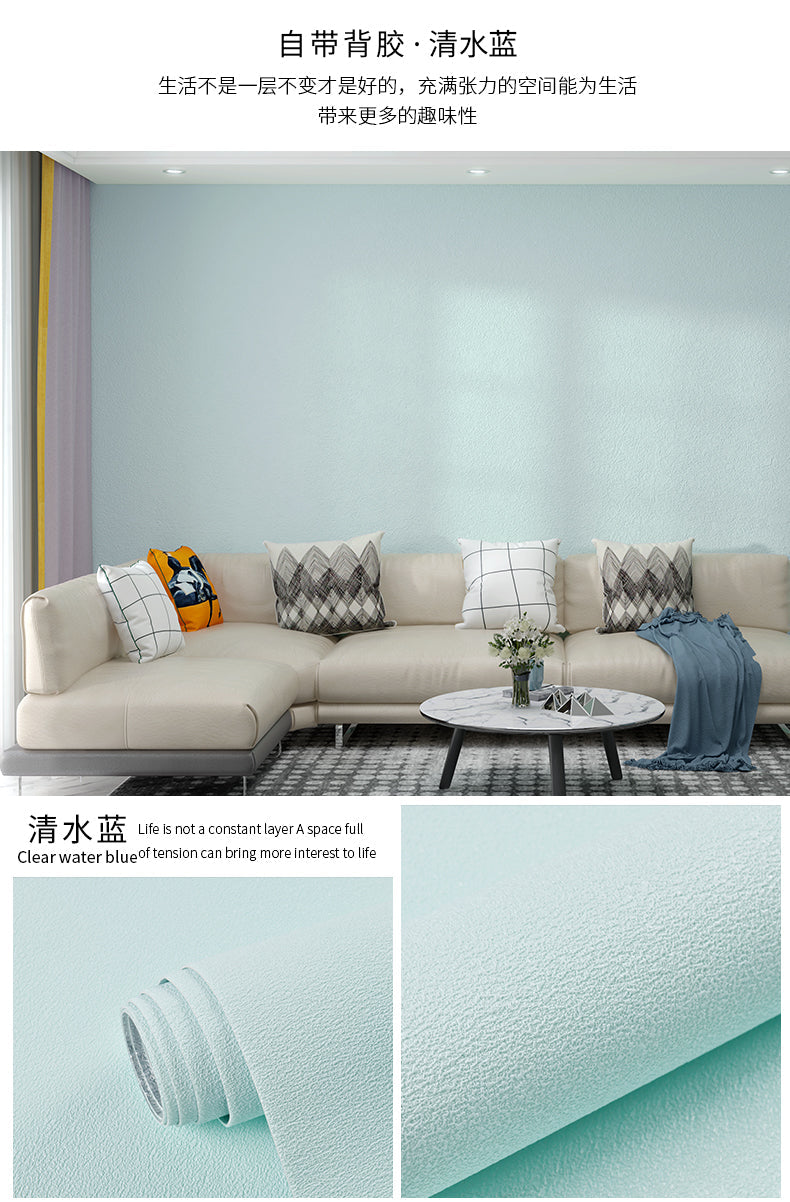 Cement wall stickers, special wallpaper