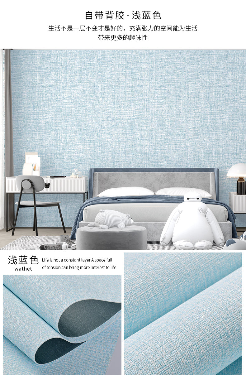 Cement wall stickers, special wallpaper