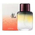 Co-logne Perfume Fragrance Essential Dating Atmosphere Perfume Body