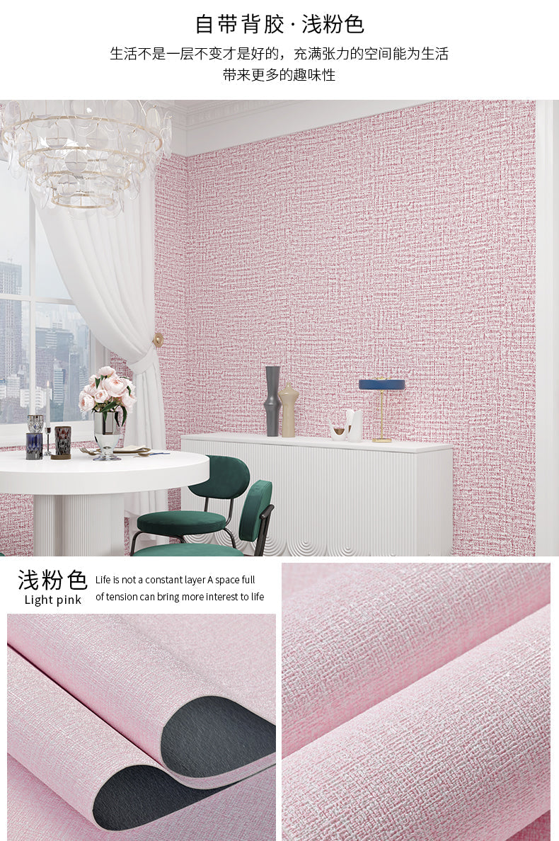 Cement wall stickers, special wallpaper