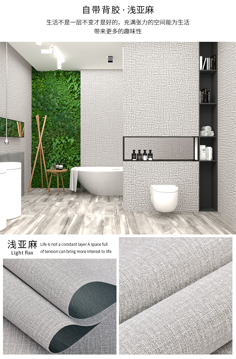 Cement wall stickers, special wallpaper