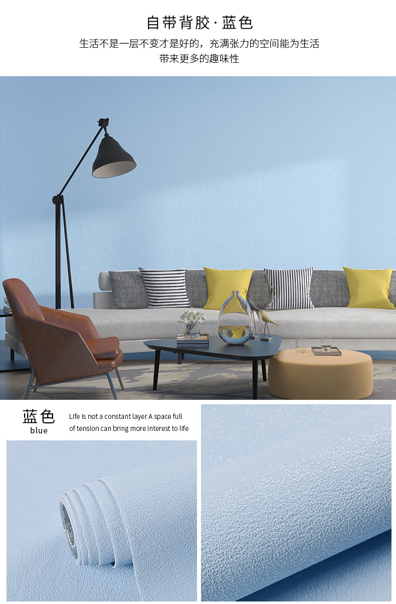 Cement wall stickers, special wallpaper