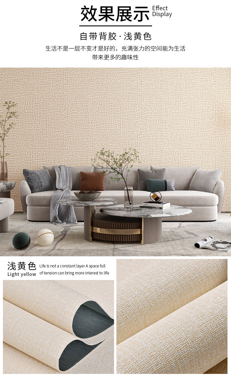 Cement wall stickers, special wallpaper