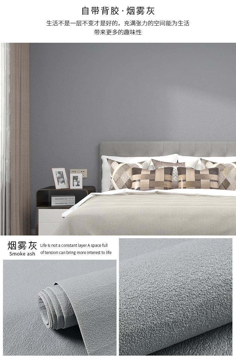 Cement wall stickers, special wallpaper