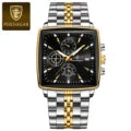 POEDAGAR Luxury Square Sport Man Wristwatch