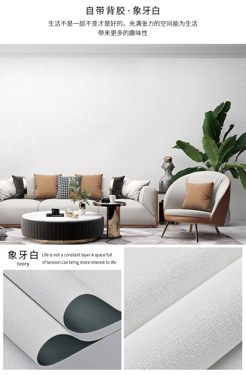 Cement wall stickers, special wallpaper