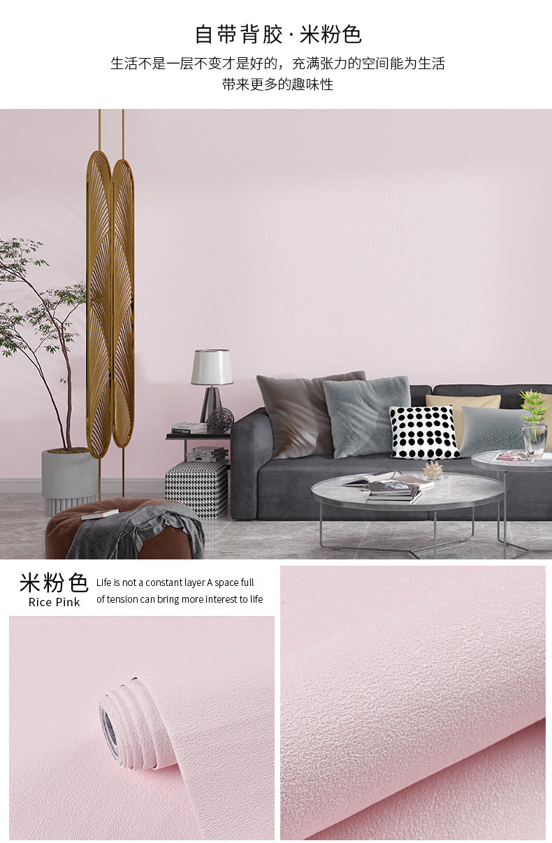 Cement wall stickers, special wallpaper