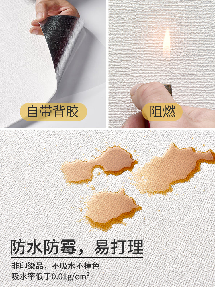 Cement wall stickers, special wallpaper