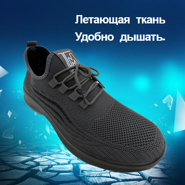 New Men's Shoes Sports Flats Casual Shoes 2024