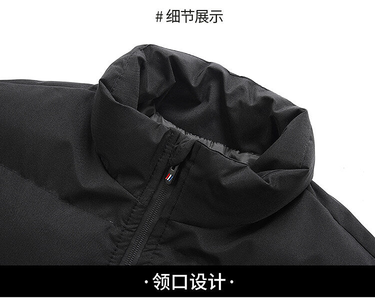 Autumn and Winter 2024 Men's Korean Style Zipper Casual Jacket