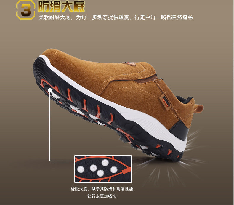 New Men Slip on Hiking Shoes PU Leather