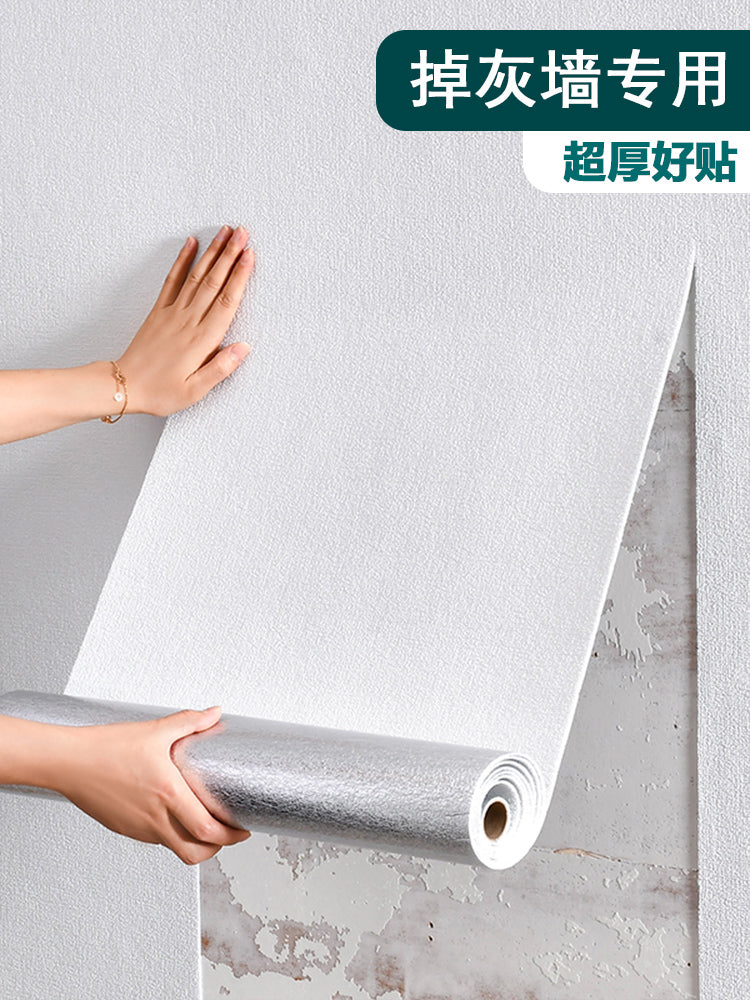 Cement wall stickers, special wallpaper