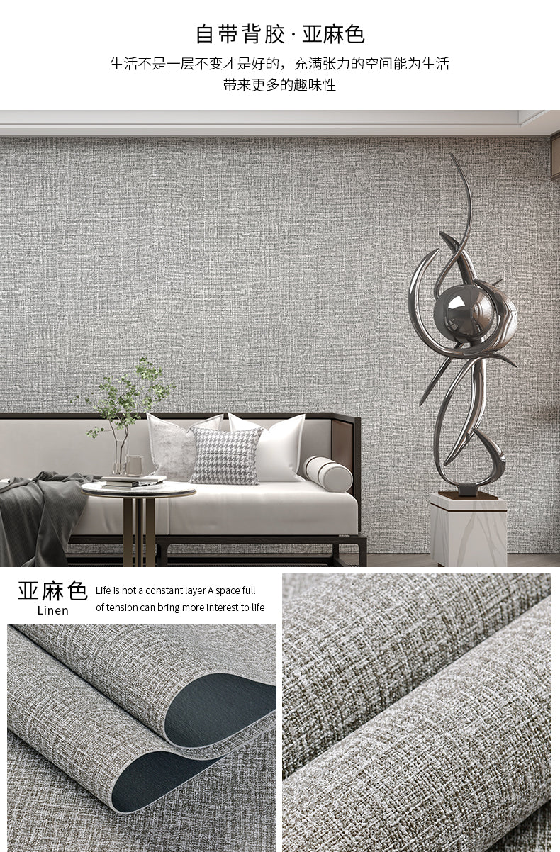 Cement wall stickers, special wallpaper