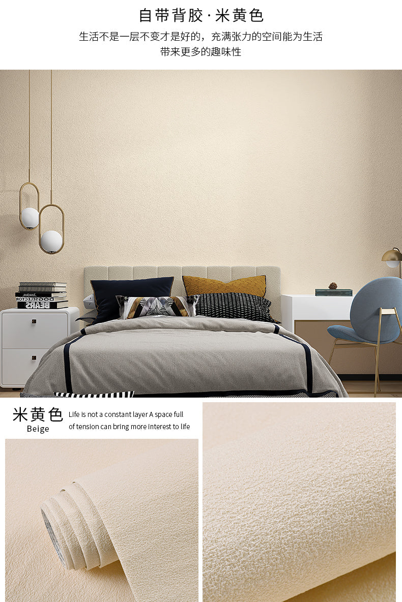 Cement wall stickers, special wallpaper