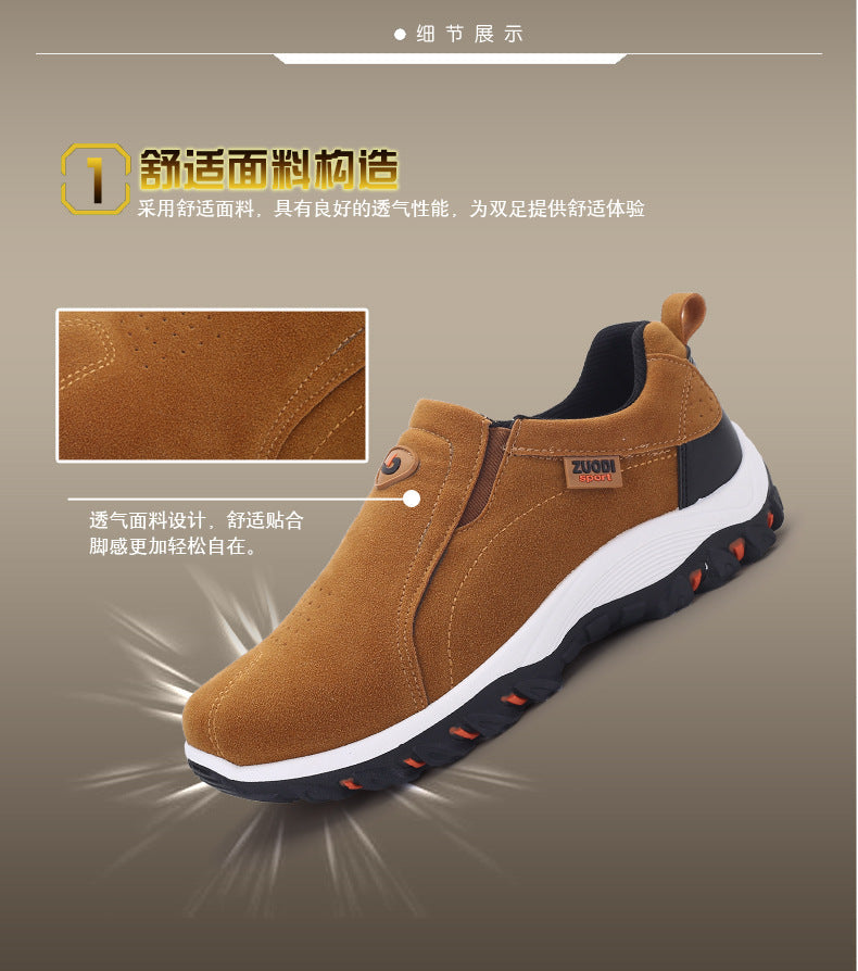 New Men Slip on Hiking Shoes PU Leather