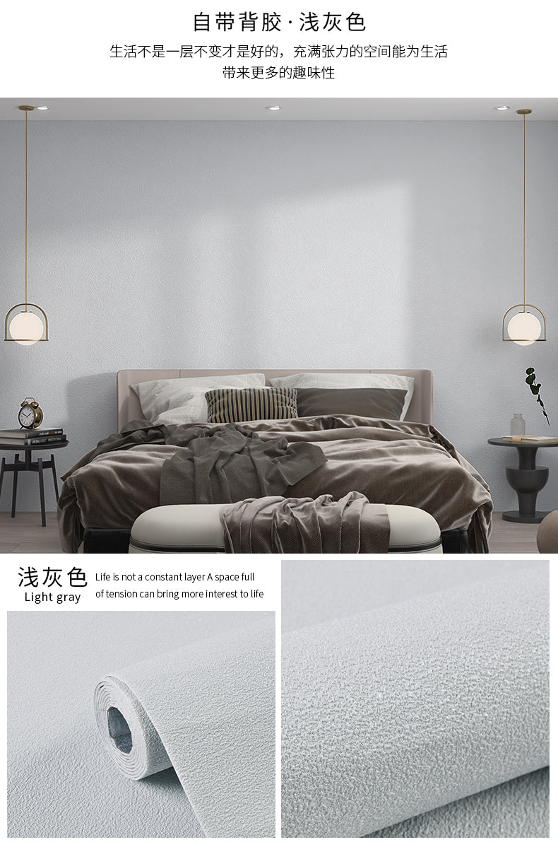 Cement wall stickers, special wallpaper