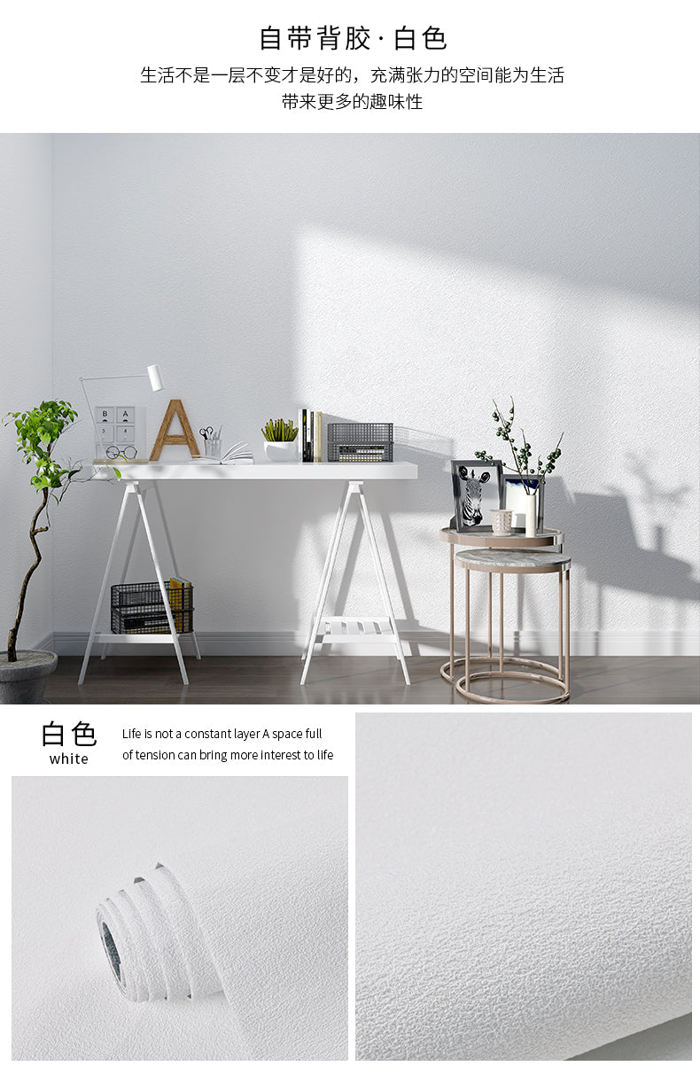 Cement wall stickers, special wallpaper